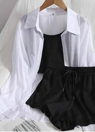 Костюм трійка