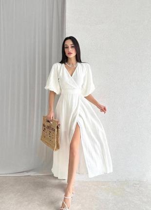 Стильное классическое классное красивое хорошенькое удобное модное трендовое простое платье белоснежное бежевое
