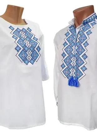 Мужская рубашка вышиванка домотканый хлопок для пары белая голубой орнамент family look р. 42 - 60