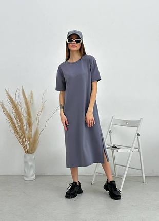 Сукня футболка жіноча міді спортивна оверсайз з розрізами літня плаття базове повсякденне сіра