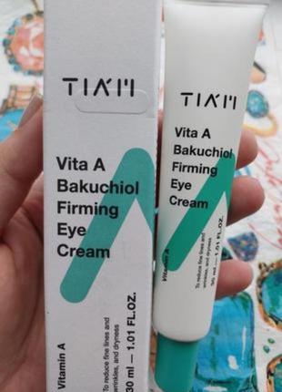 Tiam vita a bakuchiol firming eye cream

омолаживающий крем для зоны вокруг глаз бакучиолом1 фото