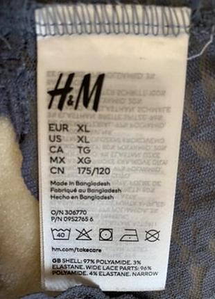 Стринги кружевные h&amp;m