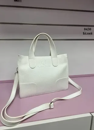 Біла — стильна молодіжна зручна сумка lady bags у стилі total bag