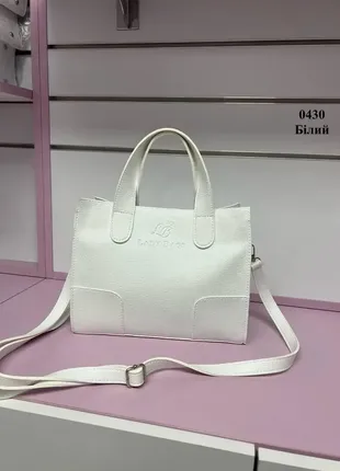 Белая - стильная молодежная удобная сумка lady bags в стиле total bag3 фото