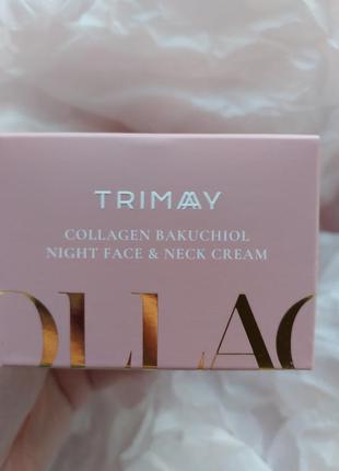 Ночной крем для кожи  лица и шеи trimay collagen bakuchiol night face & neck cream