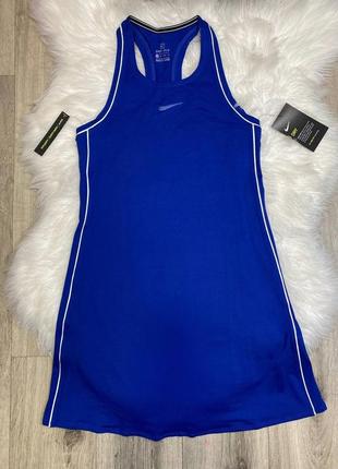 Royal blue sales nike dress
