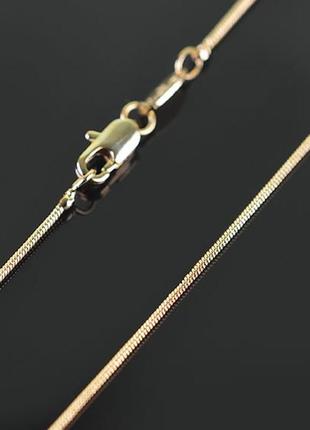 Цепочка плетения снейк длина: 50 см, ширина 1 мм, медзолото, медицинское золото, позолоченная