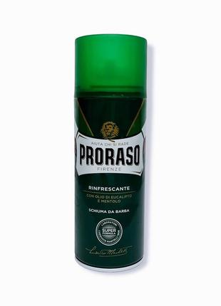 Пена для бритья proraso освежающая с ментолом и эвкалиптом rinfrescante, 400 мл