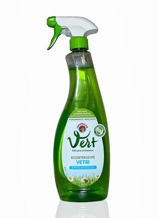 Спрей для миття вікон chanteclair vert vetri ecodetergente 625мл