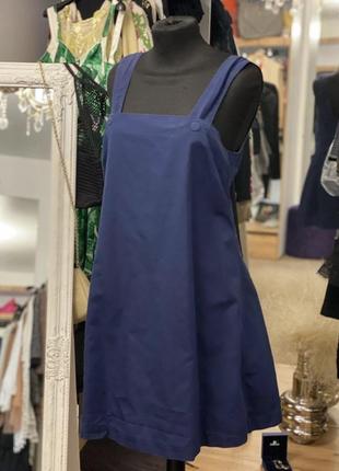 Сарафан yves saint laurent