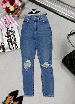 Джинсы скинни с рваностями джинсовые штаны 44 46 распродажа