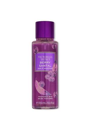 Мист для тела victoria's secret fragrance mist berry santal 250мл