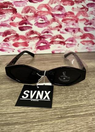 Очки svnx