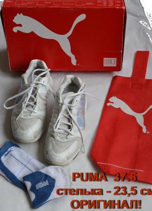 Кросівки   puma   37.5