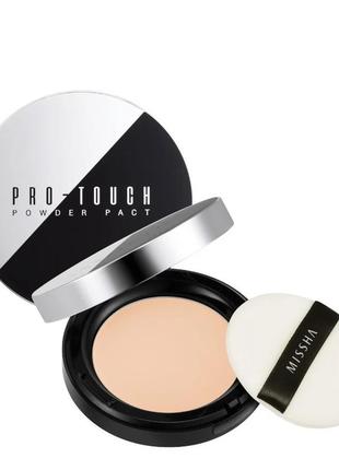 Компактна пудра для обличчя missha pro-touch powder pact spf25/pa++ 10 g (21 та 23 тон)