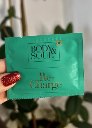 Маски для обличчя body&sou ,2 шт4 фото