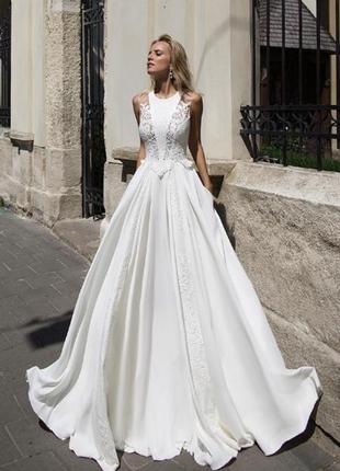 Весільна сукня