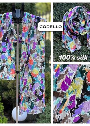 Codello 100%silk/шовк яскравий оригінальний шарф шаль