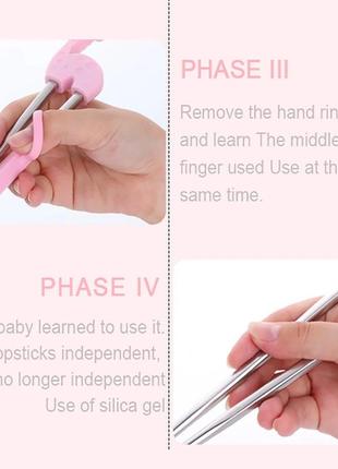 Дитячі багаторазові навчальні палички для їжі зелене слоненя, нержавіюча сталь "silver"