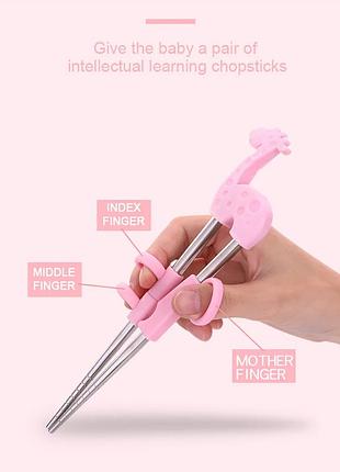 Дитячі багаторазові навчальні палички для їжі зелене слоненя, нержавіюча сталь "silver"