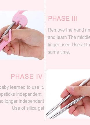 Детские многоразовые учебные палочки для еды жёлтый жираф, нержавейка "gold"