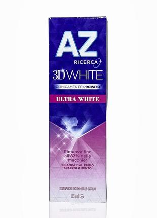Зубна паста az ультра відбілююча 3d white ultra white, 65 мл