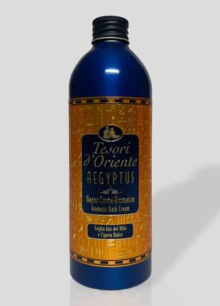 Крем-гель для душа tesori d'oriente aegyptus 500 мл