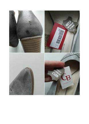 Новые женские серые туфли размер 37  grands boulevard's6 фото