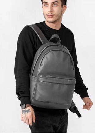 Мужской рюкзак sambag zard lst графитовый