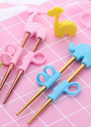 Дитячі багаторазові навчальні палички для їжі жовтий жираф, нержавіюча сталь "silver"