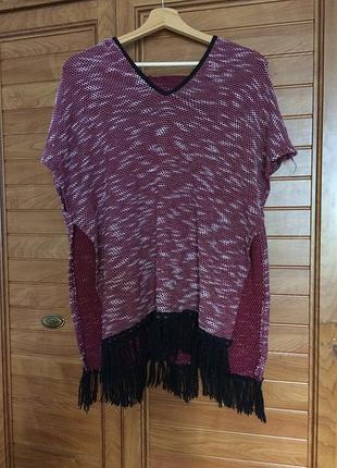 Бавовняна накидка!