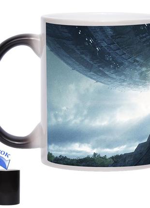Чашка хамелеон інопланетна цивілізація 330 мл2 фото