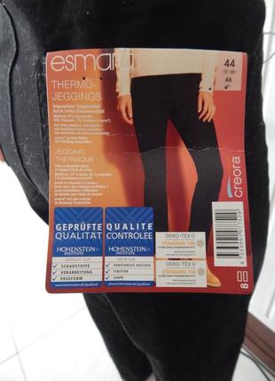Женские термо брюки на резинке esmara3 фото
