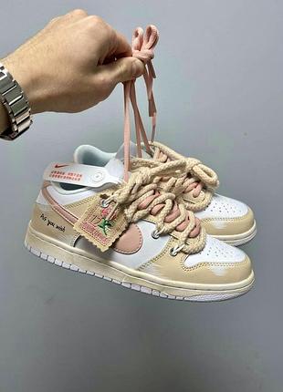 Замечательные кастомные кроссовки nike sb custom beige pink бежевые с белым