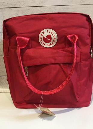 Рюкзак fjallraven kanken classic красный3 фото