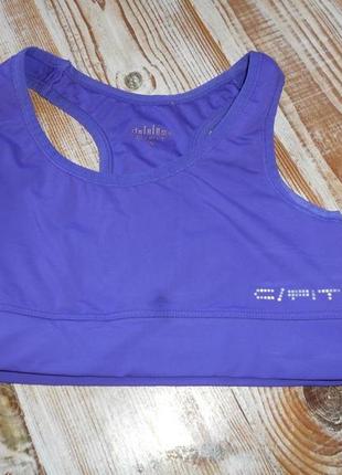 Гарний спортивний топ,без вставок,подвійна тканина