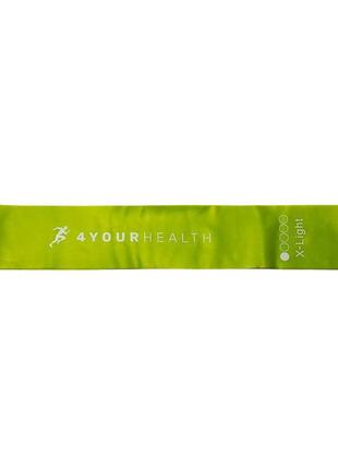 Фітнес резинка 4yourhealth mini band level 1 (1-3кг.) зелена2 фото