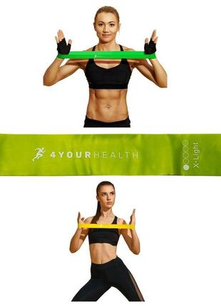 Фітнес резинка 4yourhealth mini band level 1 (1-3кг.) зелена1 фото