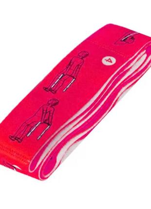 Эспандер (эластичная лента) для растяжки bt-sg-0001 95*4 см (розовый)1 фото