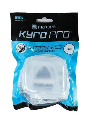 Капа makura kyro pro strapless дитяча (вік до 10) clear (art.6017514180)7 фото