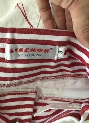 Спідниця4 фото