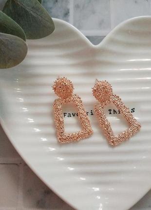 Сережки сережки