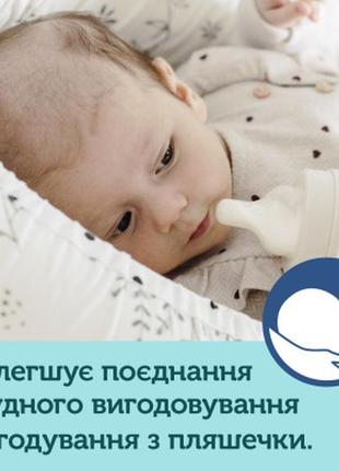 Пляшка для годування canpol babies bonjour paris із широким отвором 240 мл рожева (35/232_pin)7 фото