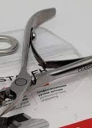 Кусачки для шкіри сталекс staleks classic 10 11 мм