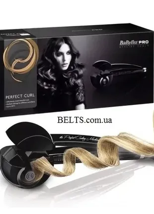 Стайлер для волосся babyliss pro perfect curl bab 2665u