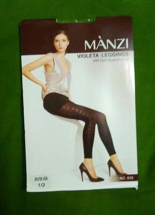 Легінси жіночому manzi 280den/ капроні