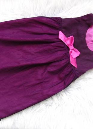 Стильное нарядное двустороннее  платье сарафан avon