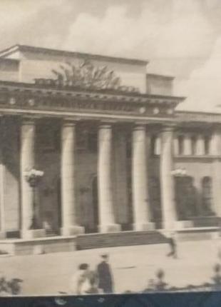 Листівка 1962 актуально