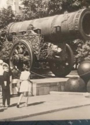 Открытка 1967 актуально