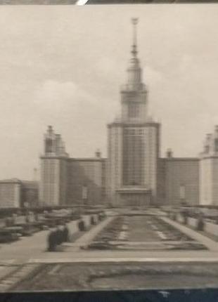 Открытка 1964 актуально